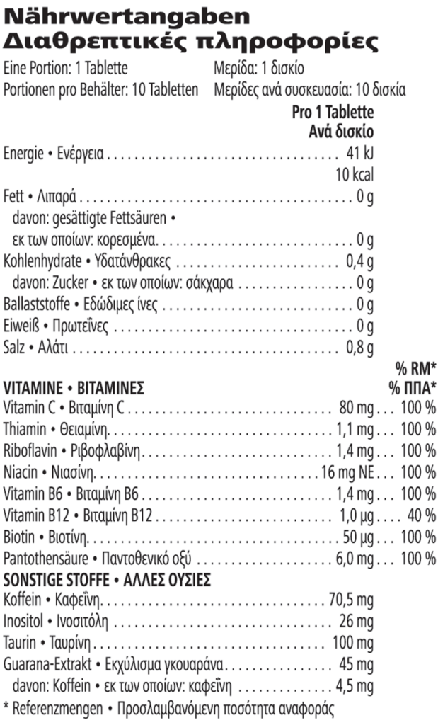 Nährwerte Herbalife LiftOff Zitrone-Limonegeschmack, 10 Tabletten